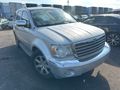 2007 CHRYSLER ASPEN