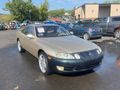 1993 LEXUS SC 300