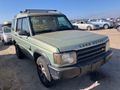 2003 LAND ROVER DISCOVERY