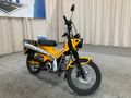 2024 HONDA TRAIL