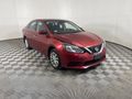 2016 NISSAN SENTRA