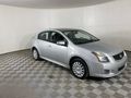 2011 NISSAN SENTRA