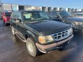 1995 FORD EXPLORER