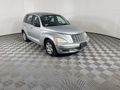 2005 CHRYSLER PT CRUISER