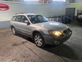 2006 SUBARU OUTBACK
