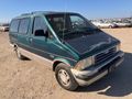 1992 FORD AEROSTAR